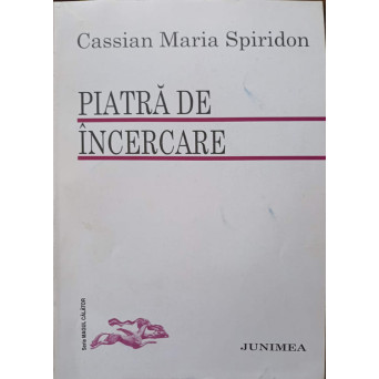 PIATRA DE INCERCARE. VERSURI