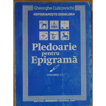 PLEDOARIE PENTRU EPIGRAMA VOL.1