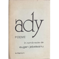 POEME POEME