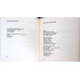 POEME