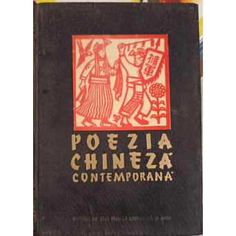POEZIA CHINEZA CONTEMPORANA