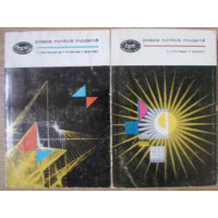 POEZIA NORDICA MODERNA VOL.1-2