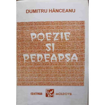 POEZIE SI PEDEAPSA