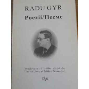 POEZII EDITIE BILINGVA ROMANO-SARBA