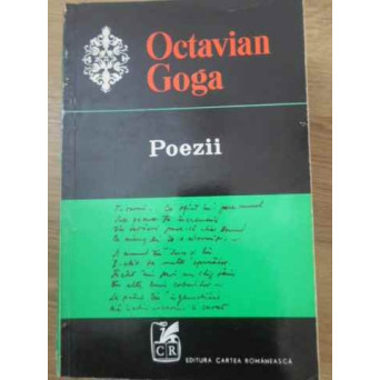 POEZII INEDITE, DESCOPERITE SI PREZENTATE DE DAN SMANTANESCU