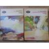 POEZII VOL.1-2