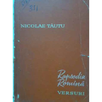 RAPSODIA ROMANA VERSURI