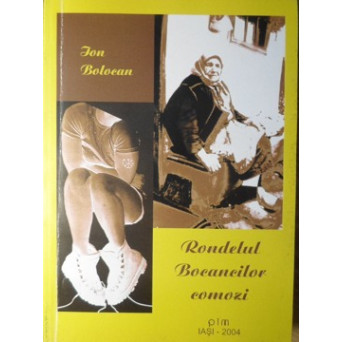 RONDELUL BOCANCILOR COMOZI