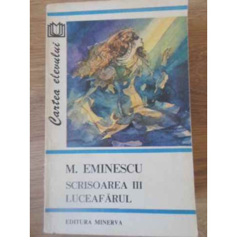 SCRISOAREA III. LUCEAFARUL