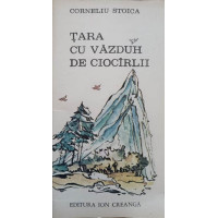 TARA CU VAZDUH DE CIOCARLII