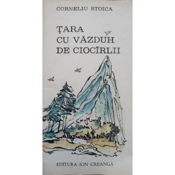 TARA CU VAZDUH DE CIOCARLII