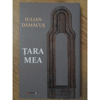 TARA MEA. POEZII