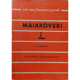 TINERETULUI. POEZII