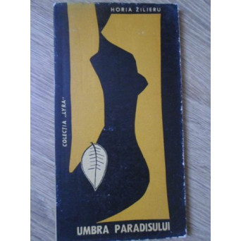 UMBRA PARADISULUI. ELEGII, PRINCEPS
