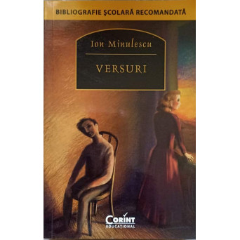 VERSURI 