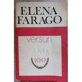 VERSURI