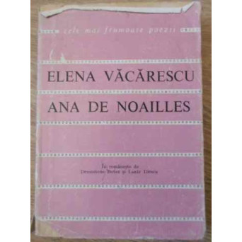 VERSURI