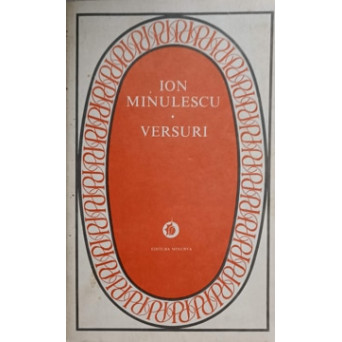 VERSURI