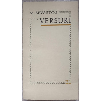 VERSURI
