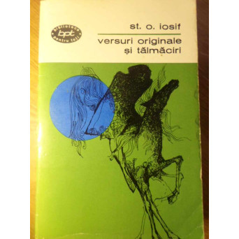 VERSURI ORIGINALE SI TALMACIRI
