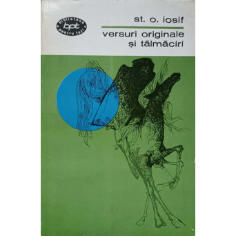 VERSURI ORIGINALE SI TALMACIRI