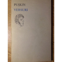 VERSURI VERSURI