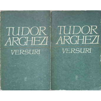 VERSURI VOL.1-2