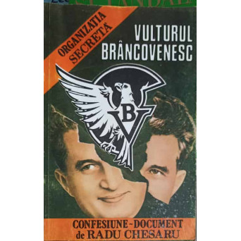 VULTURUL BRANCOVENESC