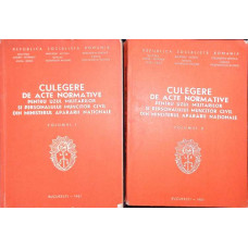 CULEGERE DE ACTE NORMATIVE PENTRU UZUL MILITARILOR SI PERSONALULUI MUNCITOR CIVIL DIN MINISTERUL APARARII NATIONALE VOL.1-2