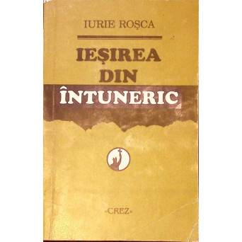 IESIREA DIN INTUNERIC IESIREA DIN INTUNERIC