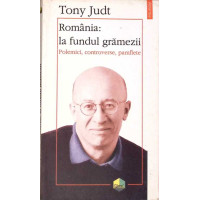 ROMANIA LA FUNDUL GRAMEZII ROMANIA LA FUNDUL GRAMEZII
