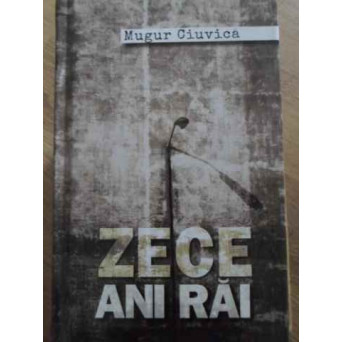 ZECE ANI RAI
