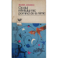OCOLUL INFINITULUI MIC PORNIND DE LA NIMIC OCOLUL INFINITULUI MIC PORNIND DE LA NIMIC