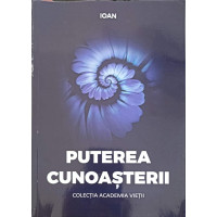 PUTEREA CUNOASTERII