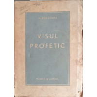 VISUL PROFETIC