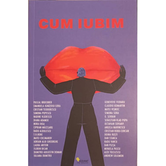 CUM IUBIM