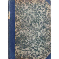 PSIHOLOGIA PENTRU TOTI CU APLICARE LA MORALA, ESTETICA, VIETA SOCIALA PSIHOLOGIA PENTRU TOTI CU APLICARE LA MORALA, ESTETICA, VIETA SOCIALA