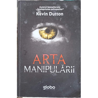 ARTA MANIPULARII