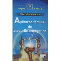 APARAREA FAMILIEI DE ATACURILE ENERGETICE APARAREA FAMILIEI DE ATACURILE ENERGETICE