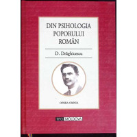 DIN PSIHOLOGIA POPORULUI ROMAN DIN PSIHOLOGIA POPORULUI ROMAN