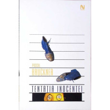 TENTATIA INOCENTEI