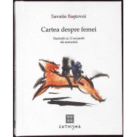 CARTEA DESPRE FEMEI