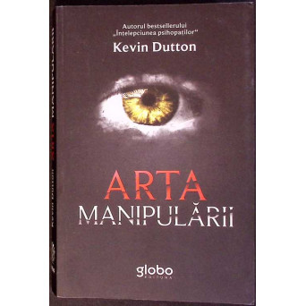 ARTA MANIPULARII