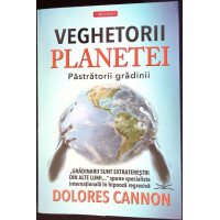 VEGHETORII PLANETEI. PASTRATORII GRADINII