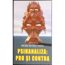 PSIHANALIZA: PRO SI CONTRA