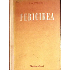 FERICIREA