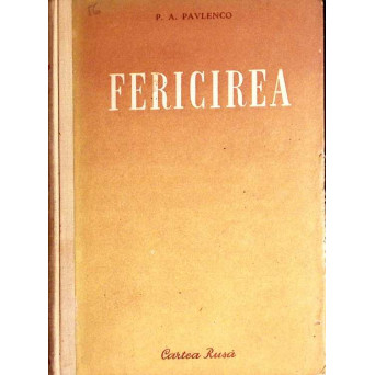FERICIREA