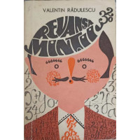 REVANSA MINTII REVANSA MINTII