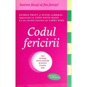 CODUL FERICIRII