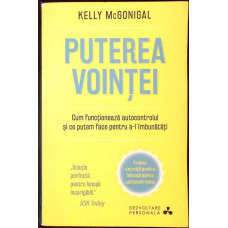 PUTEREA VOINTEI
